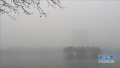 10月京津冀及周边17个城市PM2.5月均浓度同比下降