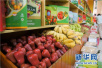 泰山板栗平阴玫瑰…山东公布第三批知名农产品区域公用品牌名单