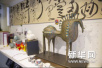 韩美林艺术衍生品体验馆在“百年天街——前门大街”开馆
