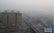 京津冀空气质量为何下降？生态环境部这么说！
