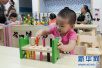 洛阳鼓励普惠性民办幼儿园发展　优化学前教育资源配置