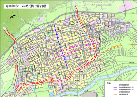 已确定的呼和浩特市"一环四线"区域位置示意图图片