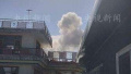 阿富汗喀布尔传巨大爆炸声 新华社央视在当地机构受波及