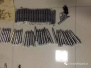 石家庄：八人通过网络贩卖枪支弹药被逮捕