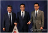 新任外交部副部长首次出访前往韩国　所为何事？