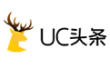 广东省网信办约谈UC头条：四个频道下线整改一周