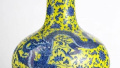 中国瓷花瓶拍出3404万！是估价1万倍