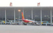 注意！郑州机场新增多条新航线直飞云南新疆