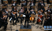 杭州爱乐乐团“一带一路”中东欧五国巡演首登希腊