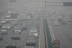 山东7个传输通道城市完成PM2.5及重污染天数改善目标