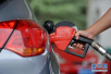 油价迎今年最大涨幅　小车加1箱油多花多少？10元