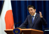 安倍连任自民党总裁几成定局　或成日本任职时间最长首相