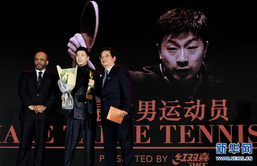 （体育）（1）乒乓球——2019国际乒联球星颁奖盛典举行