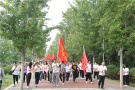 漯河第四屆環沙澧河國際徒步大會舉行
