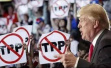 报告称美国或以双边贸易协定替代TPP 一带一路将开拓新模式