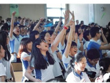 2017河南高考报名总人数86.58万人　仍居全国第一