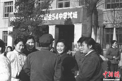 高考恢复40周年如何改变着中国?依旧承载着厚