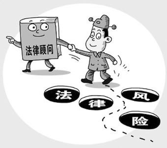 宁夏银川市党政机关普遍设立法律顾问、公职律