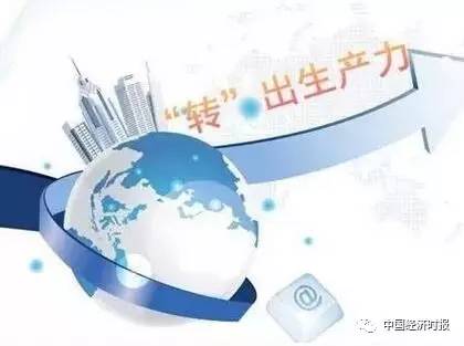 2017中国创新大会丨广州市科创委:打通科技成