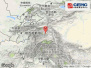 塔吉克斯坦发生4.7级地震 震源深度15千米