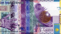 全球最让伪钞集团头疼的钞票都有哪些？