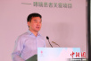 中国红基会启动哮喘患者关爱项目