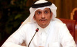 局势缓和？卡塔尔对沙特重开两国边界表示“欢迎”