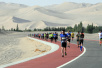 2018黄河口（东营）国际马拉松赛5日开跑