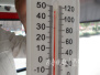 今天济南有多热？普通公交车内46℃！驾驶员汗流浃背