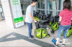 共享轮椅现身镇江　首批30辆在江大附院投用