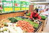 山东省蔬菜供应量充足　菜价短期上涨后呈趋稳走势