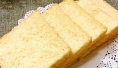 禹州市冠旗食品生产鲜面包被检不合格　涉嫌假冒!