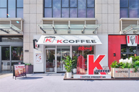 河南肯德基首家KCOFFEE咖啡館落戶鄭東新區